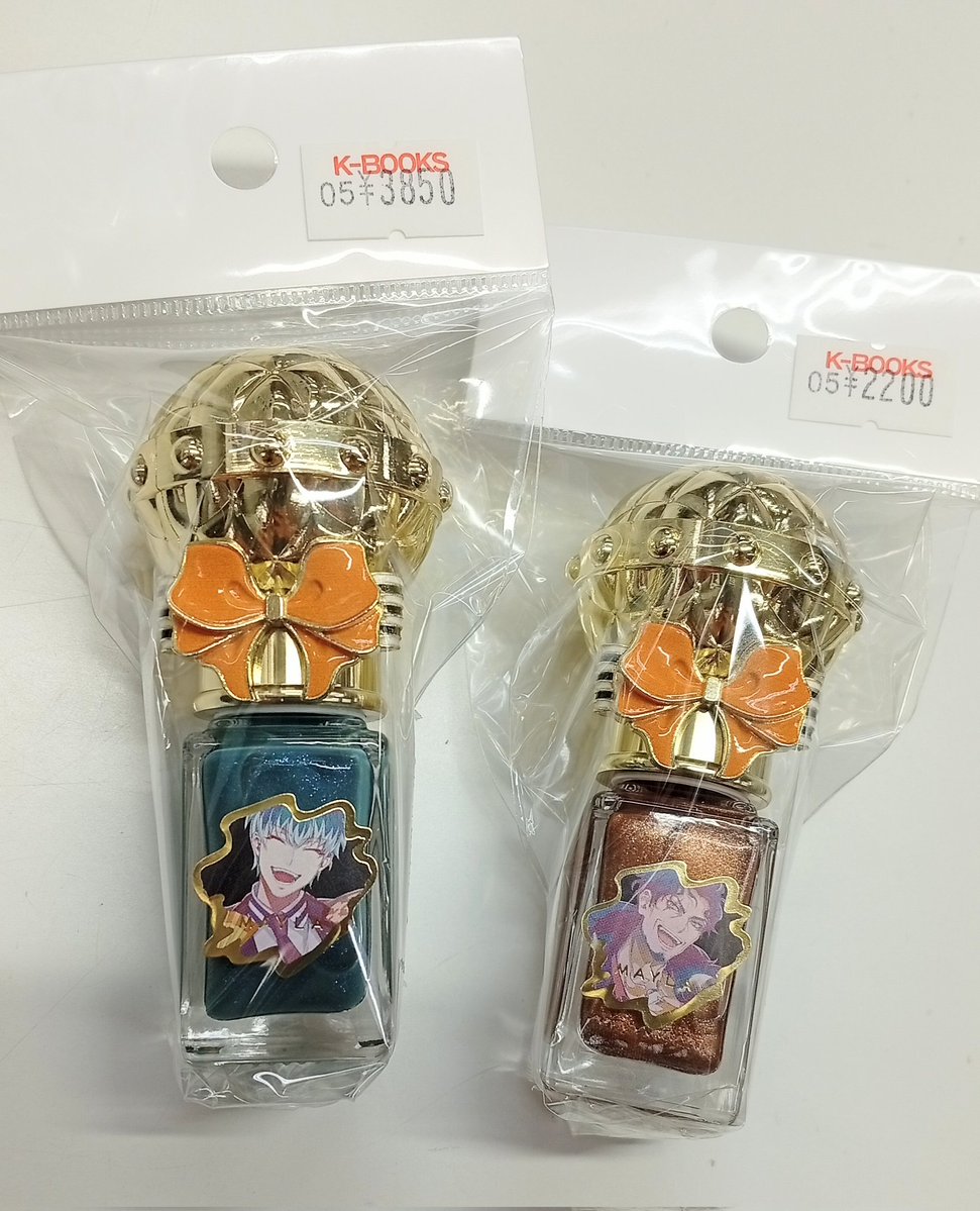 ヒプノシスマイク MAYLA ネイルポリッシュ オオサカ どついたれ本舗 ヒプノシスマイク」推しディビジョンを指先に…♪華やかかつファッショ