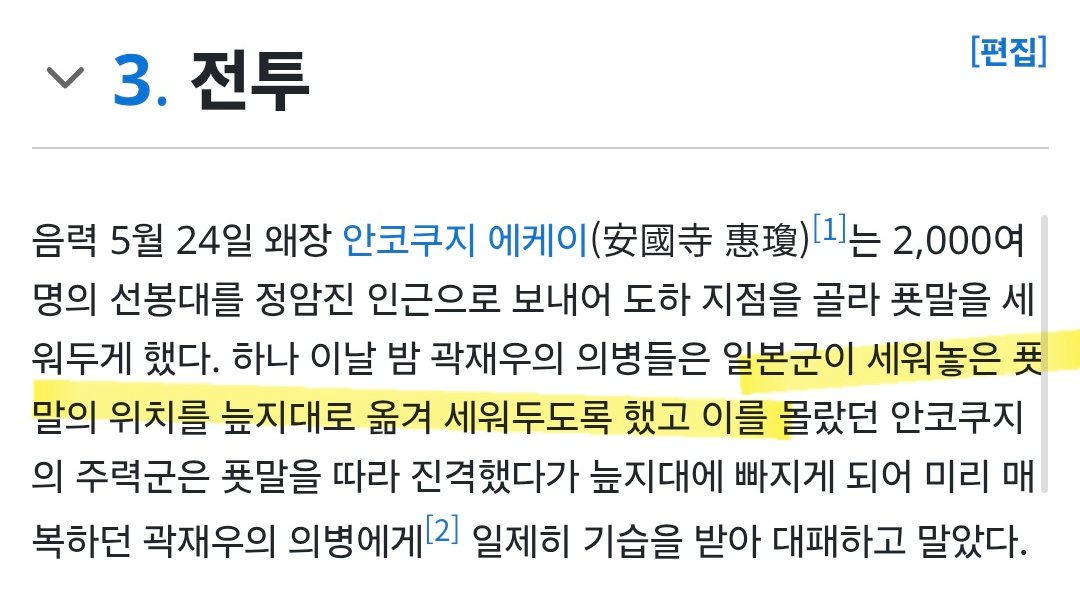 별그지같은데서온그대 tweet media