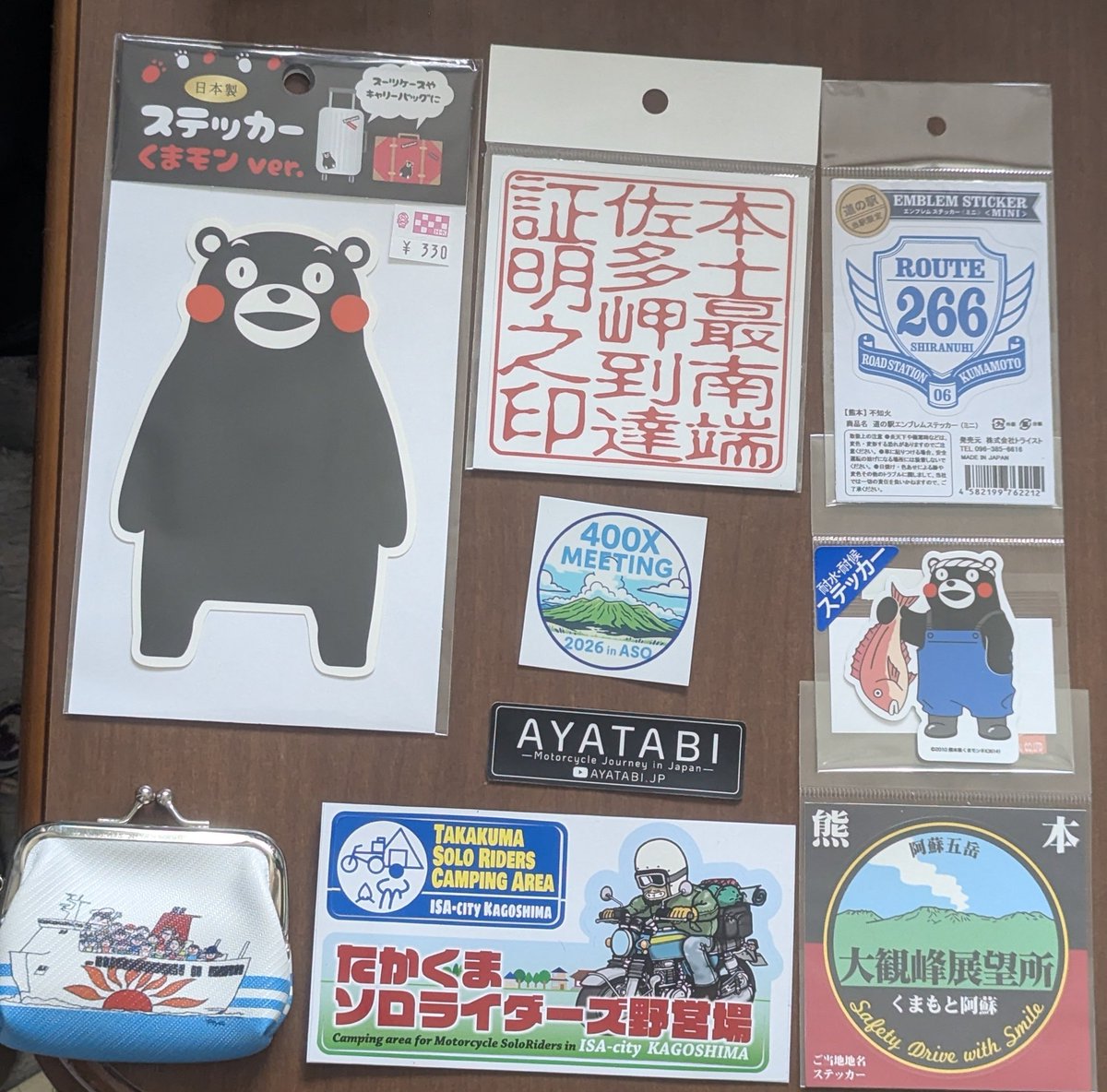ヨンペケパンダ tweet media