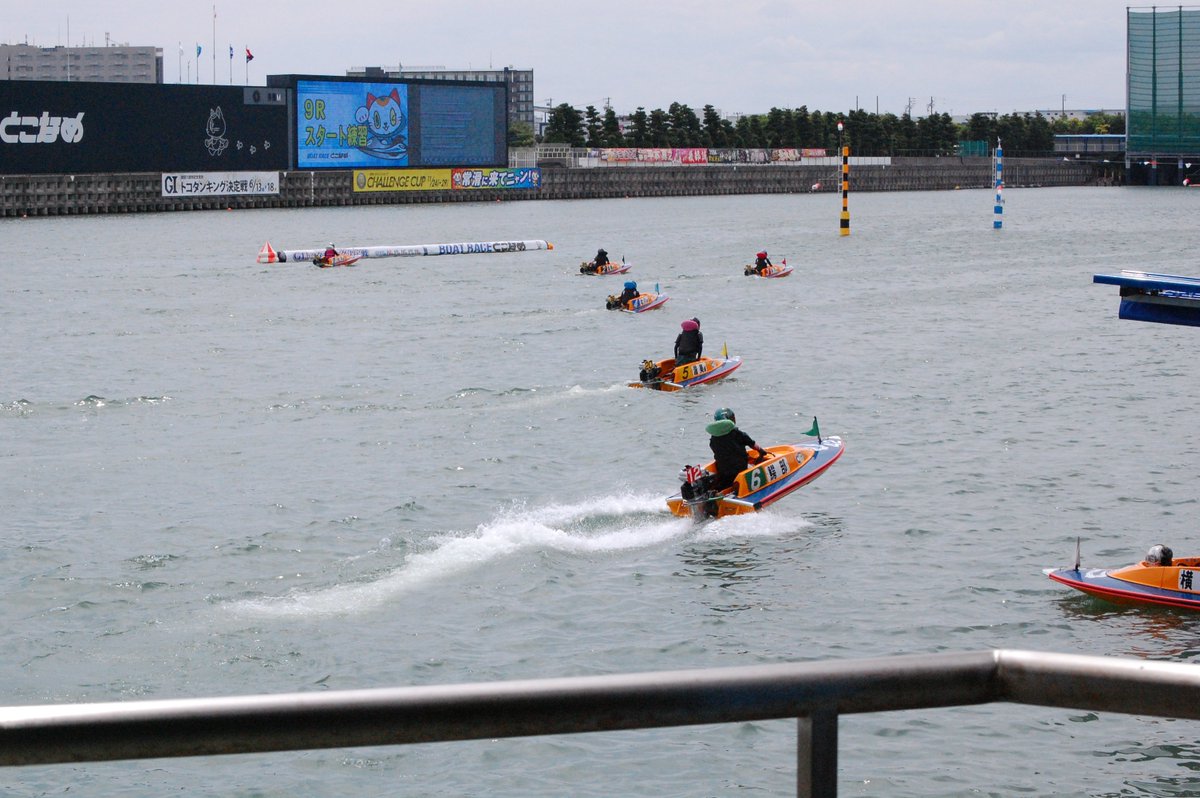 daily_boatrace's tweet image. 【＃ボートレースとこなめ】
　＃チャンピオン大会

　注目の９Ｒ進入固定戦のＳ練習の風景。４カドになる北川潤二はだいぶ浅めの起こしをしていました。

＃ＢＯＡＴＲＡＣＥ　＃ボートレース　＃北川潤二