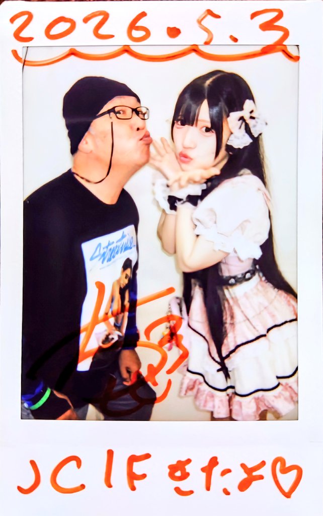 2026/05/03 JAPAN CENTRAL IDOL FESTIVAL 2026 ＃JCIF2026 COAST IN