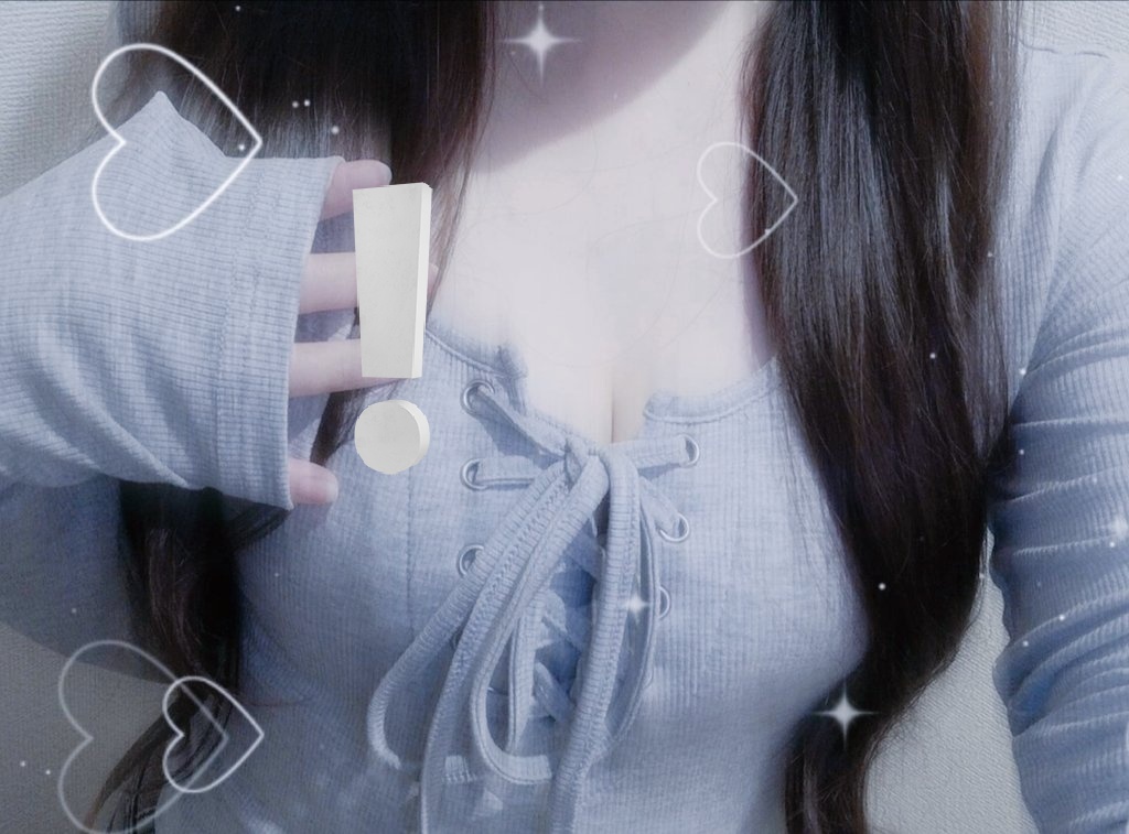 祓うちゃん𓆩💜𓆪 tweet media