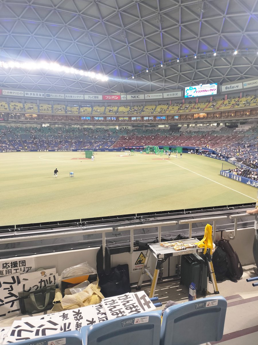 すくた🐯⚾️next→5/4〜6 VS中日　バンテリン tweet media