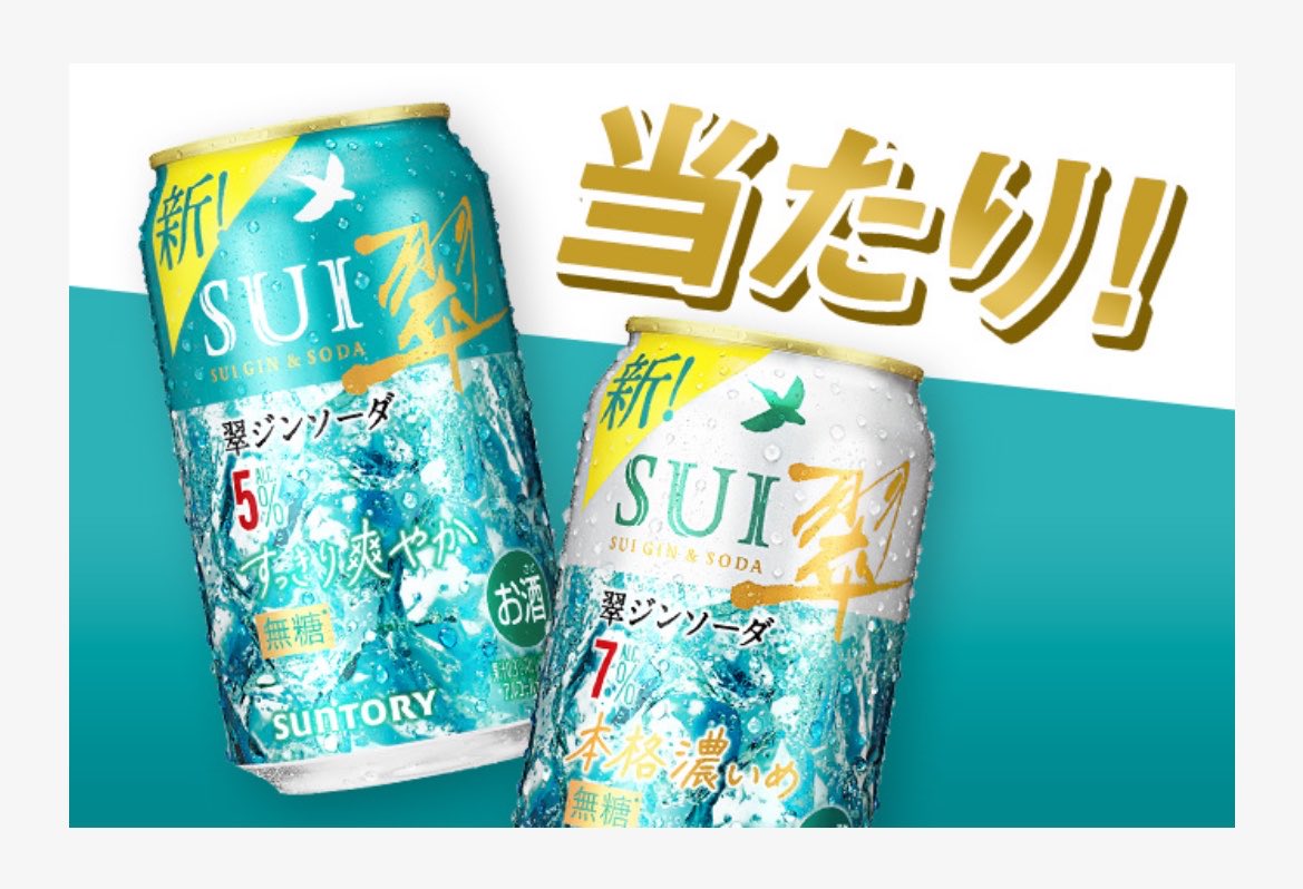 それーゆ tweet media