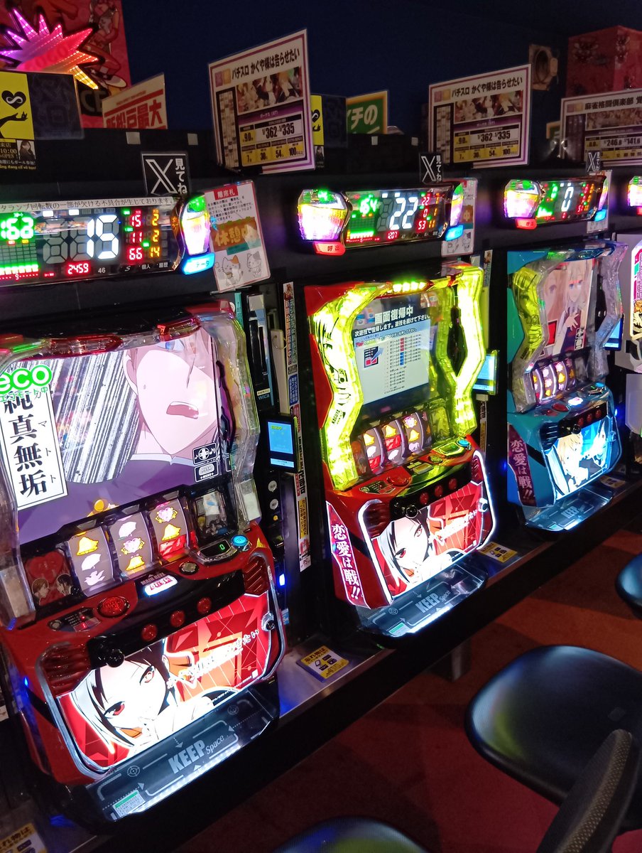 テンイチ∞新松戸店 tweet media