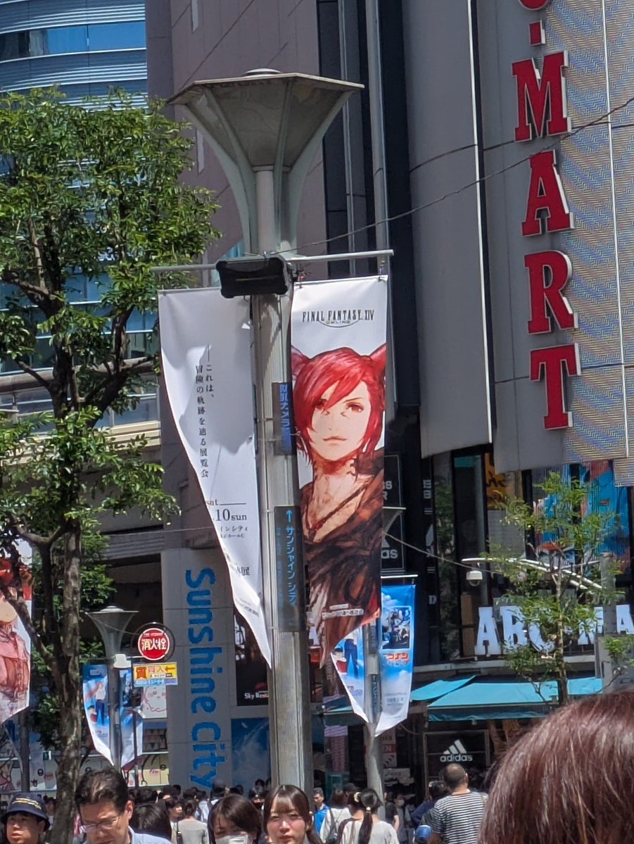 ほっとちょこ tweet media