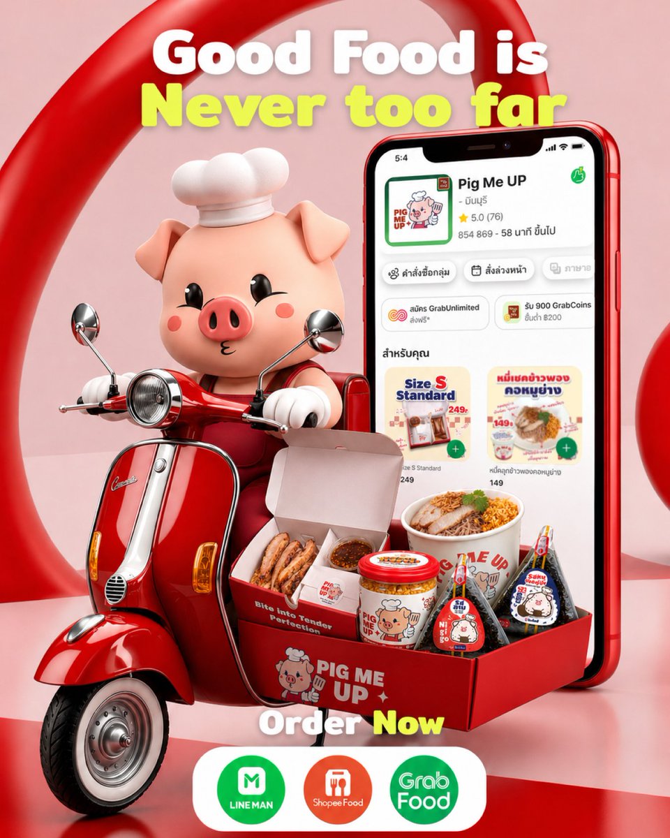 Pigmeup tweet media