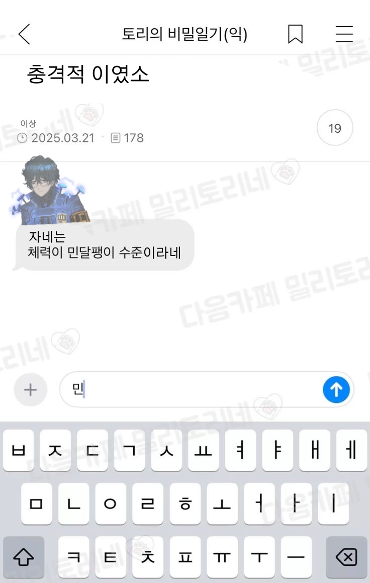 돈키츠 tweet media