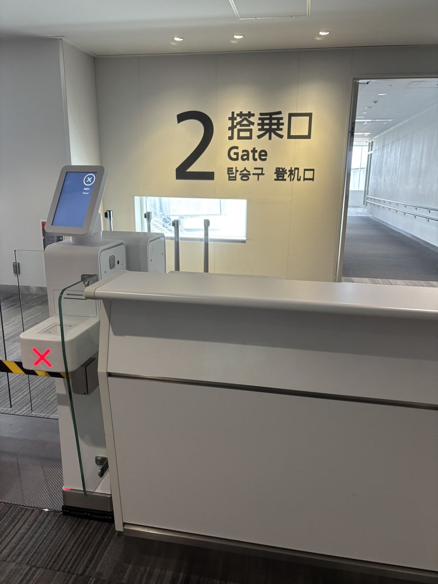 カズー tweet media