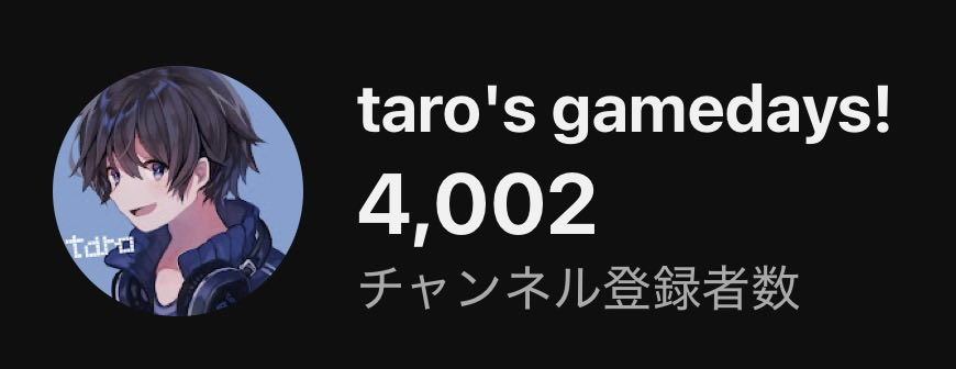 taro tweet media