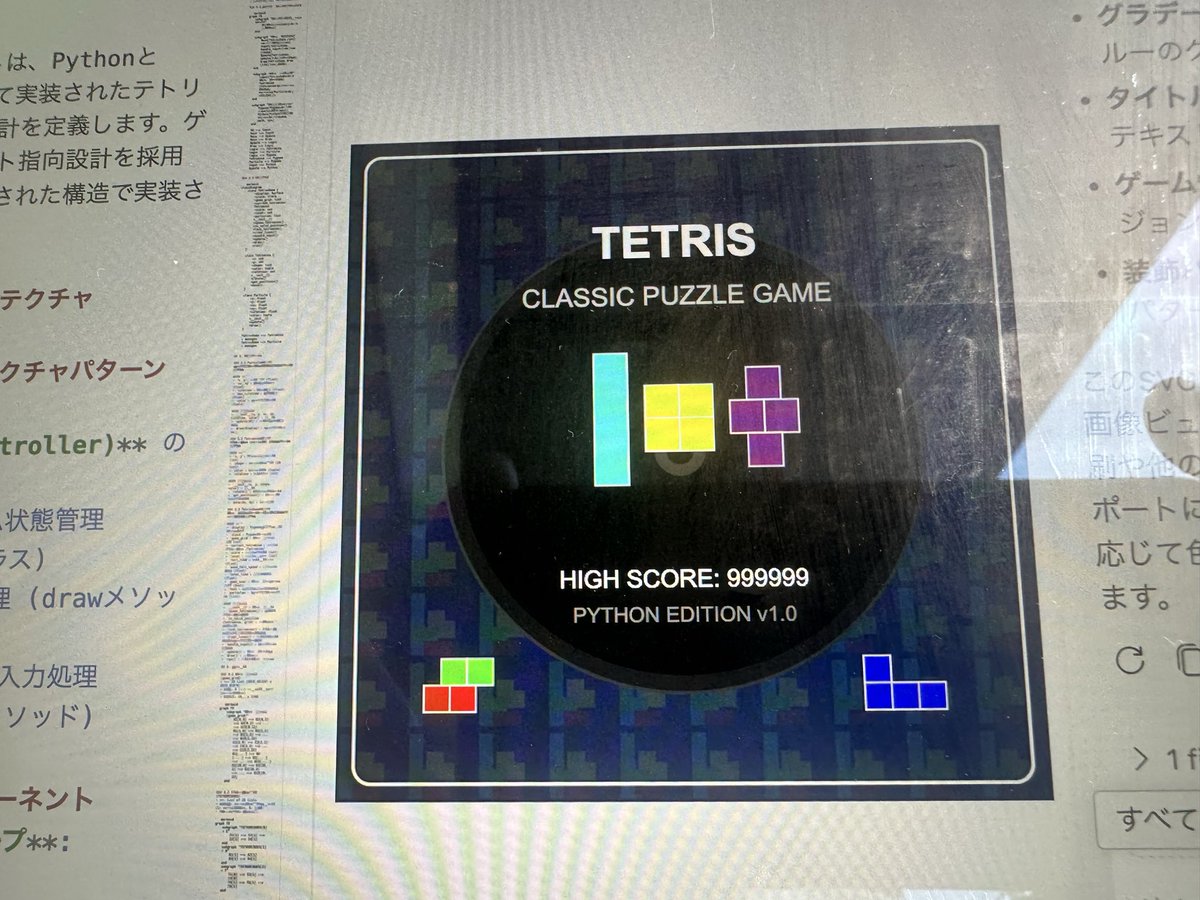 ys_ps1's tweet photo. ひよー！CDジャケットをsvg形式で作っちゃったよ https://t.co/tT2gyHtdA7