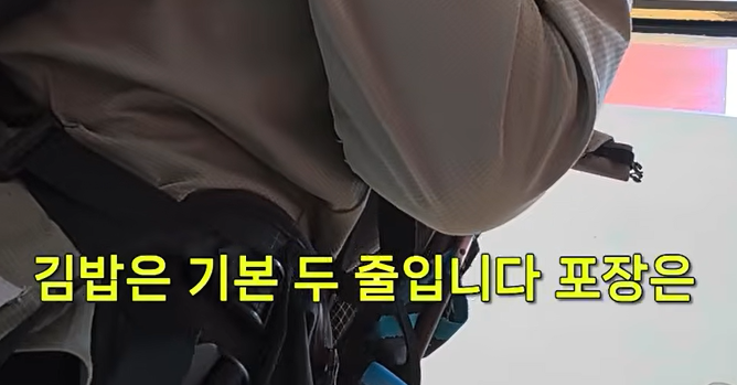 산떤 tweet media