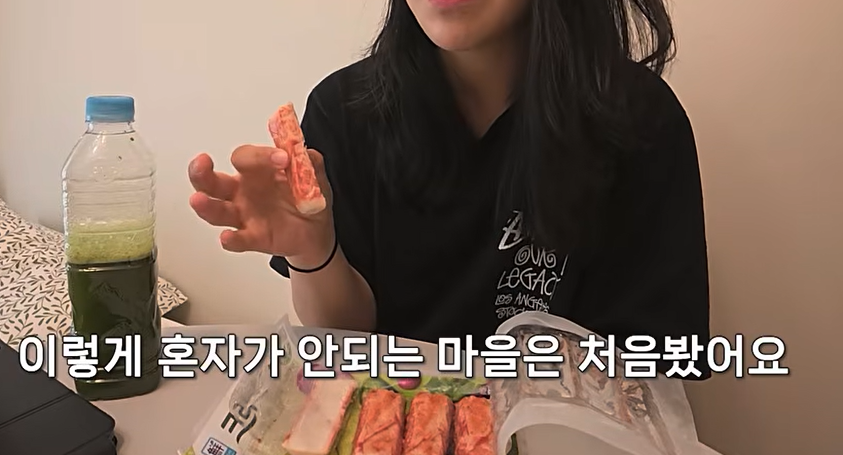 산떤 tweet media
