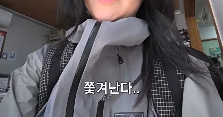 산떤 tweet media