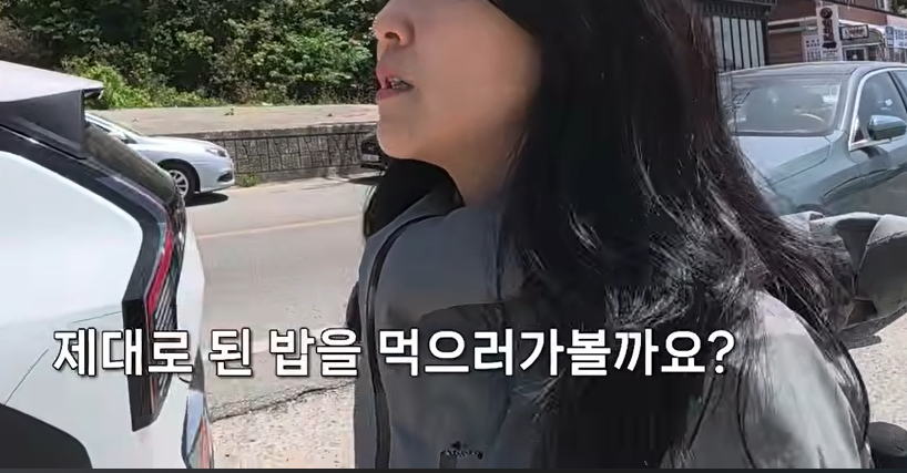 산떤 tweet media