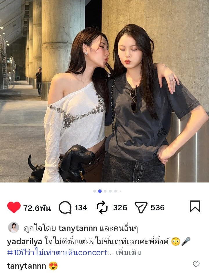 LT🦊JM tweet media