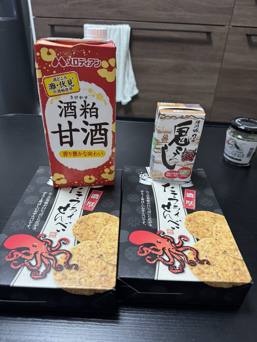 @こう tweet media