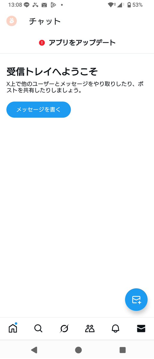 と こ tweet media