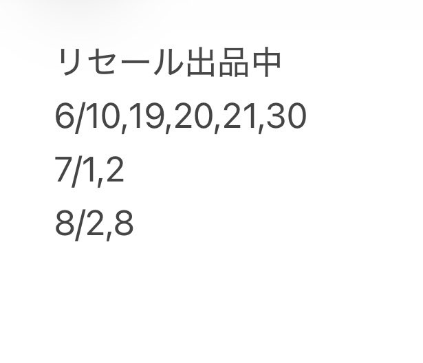 みくも tweet media