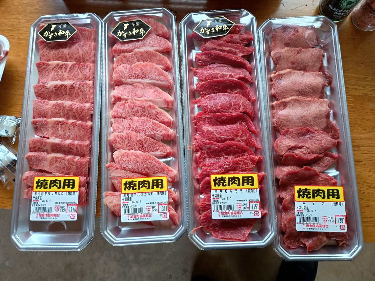 ナミシ tweet media