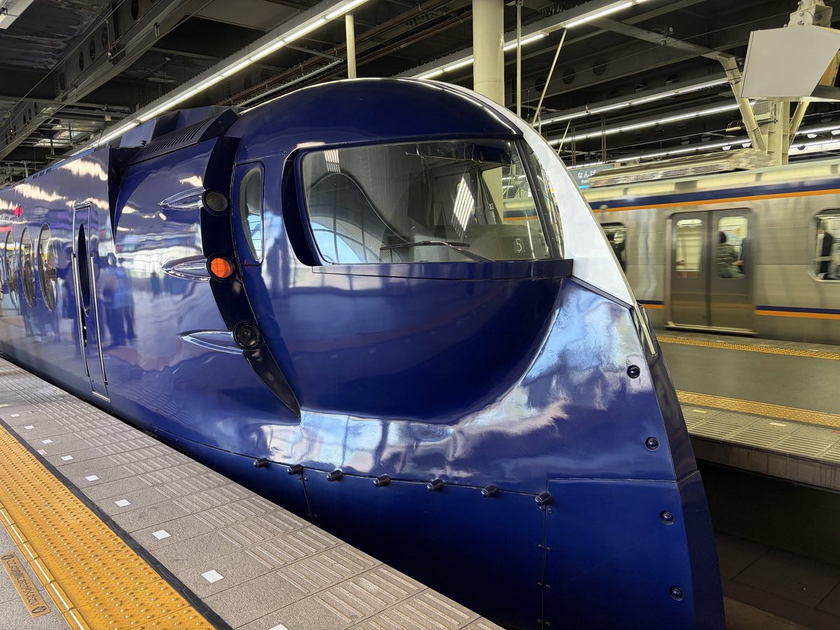 うめぼしおにぎり tweet media