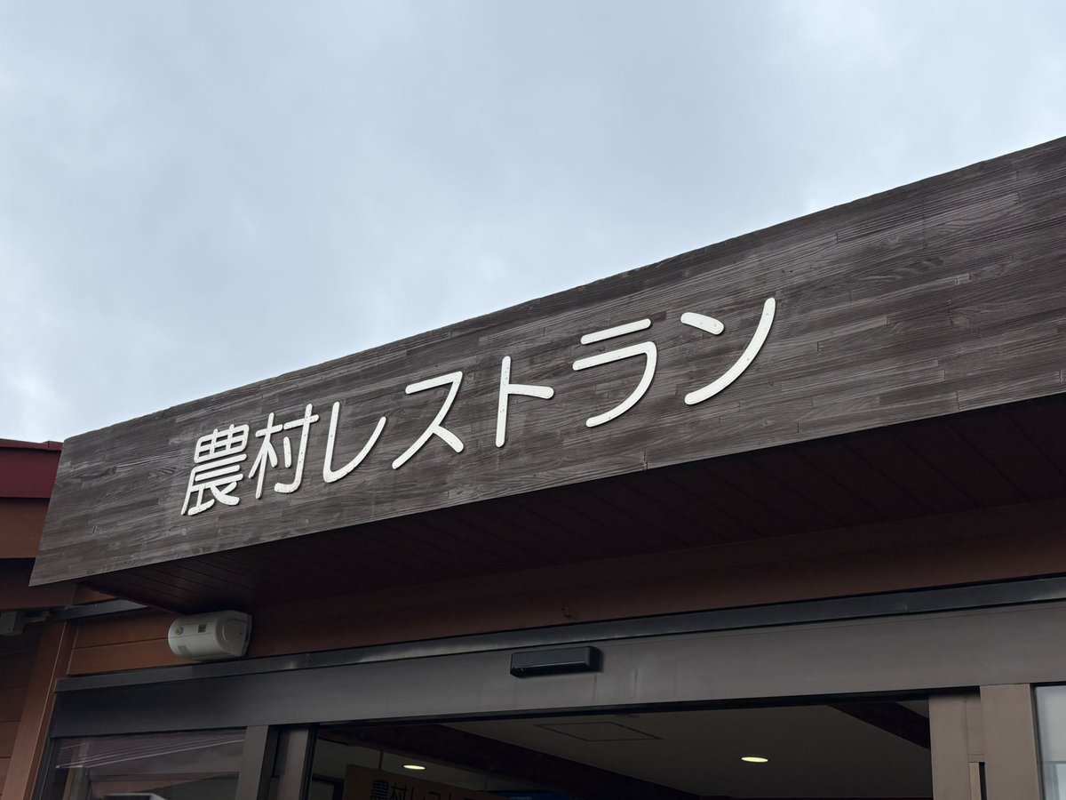 kenいち tweet media