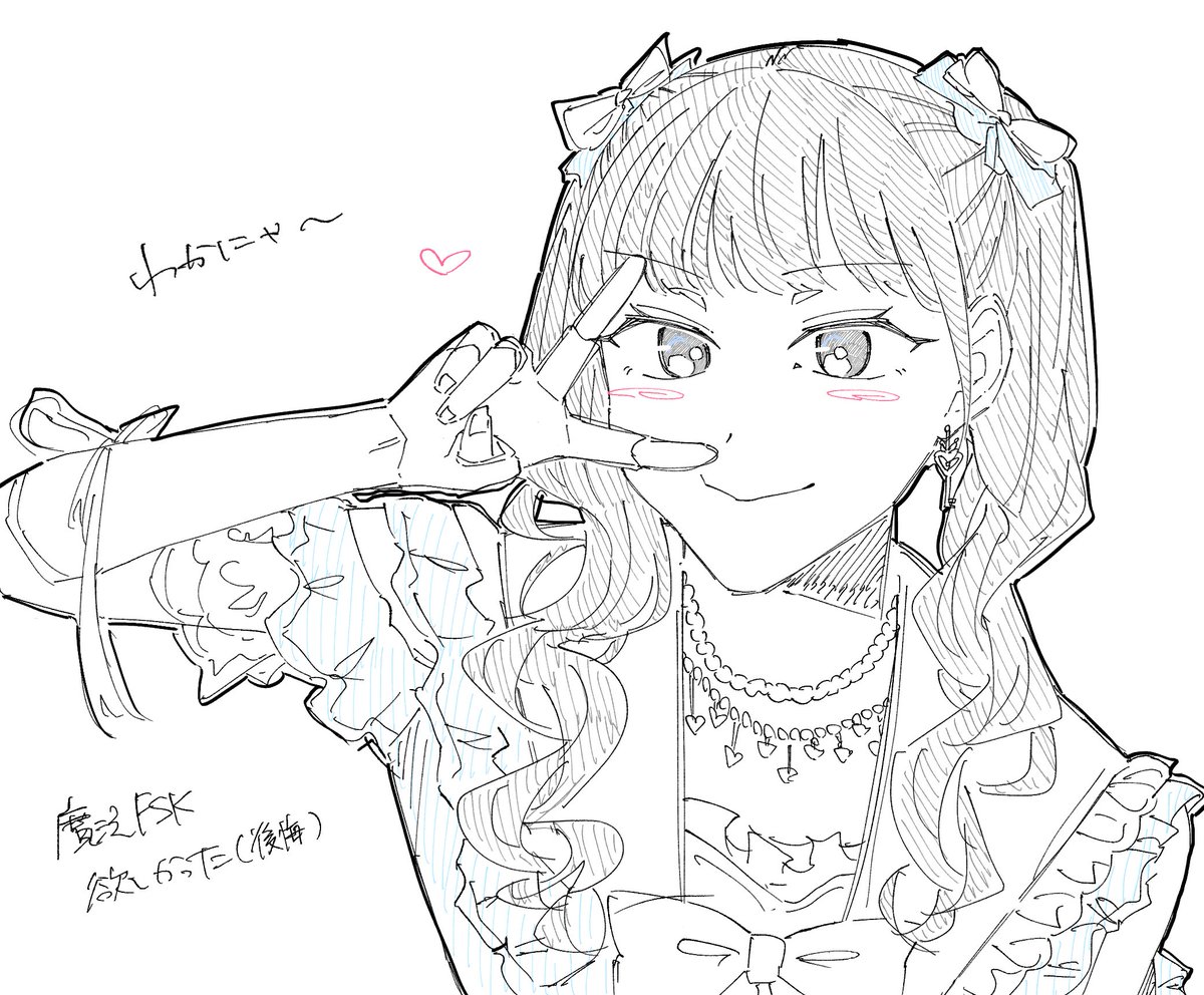 しば tweet media