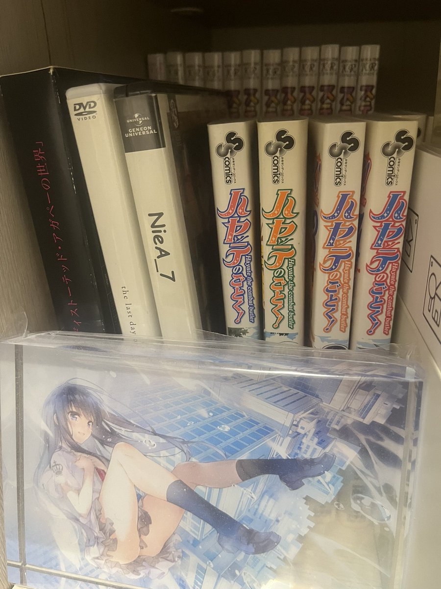 ねるな2 tweet media