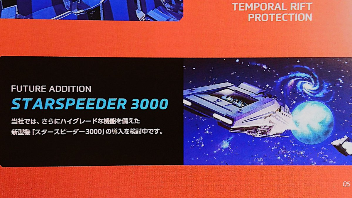 ダン・アンドロイド tweet media