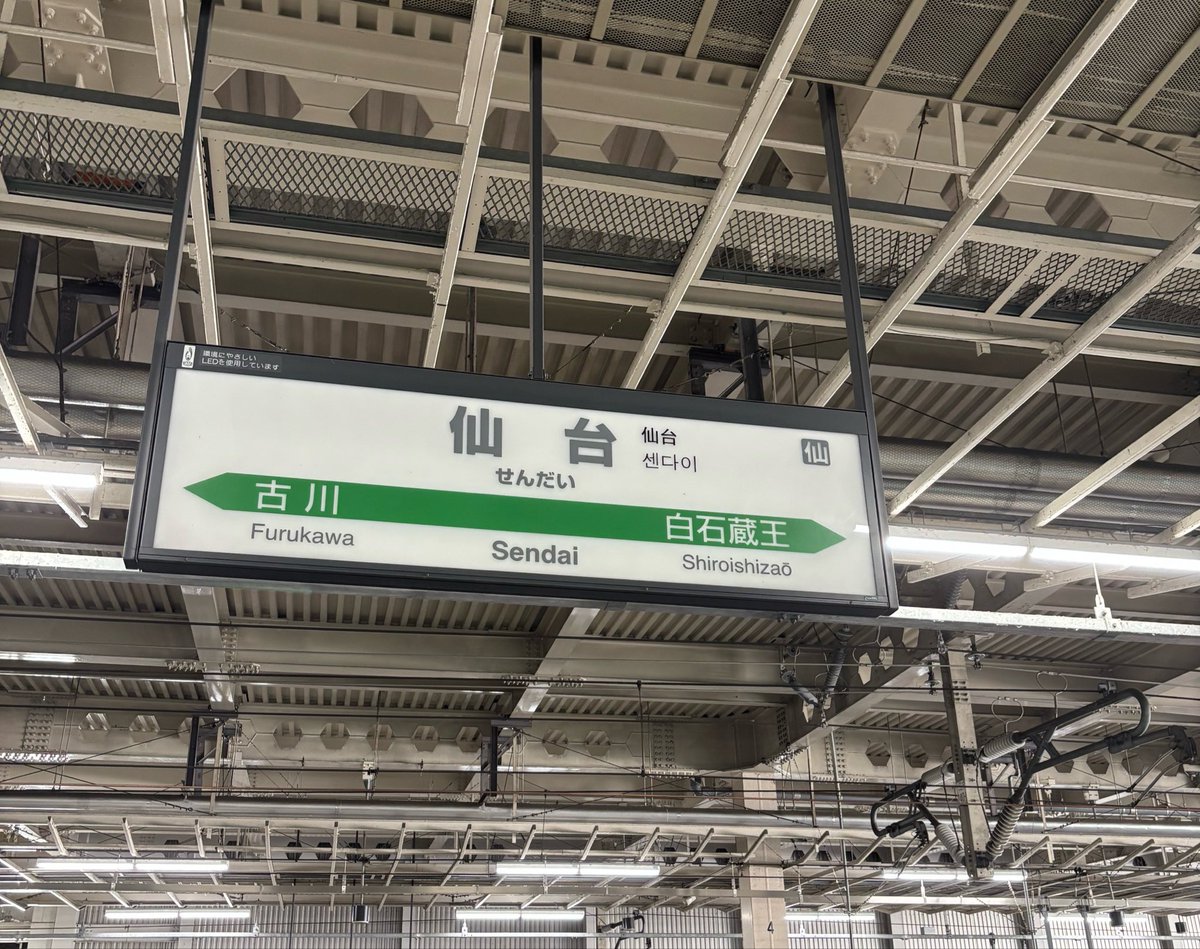 うも.ᐟ.ᐟ tweet media