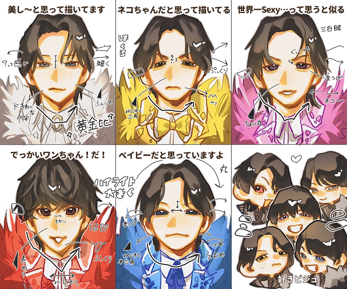 ちゃかちゃん tweet media
