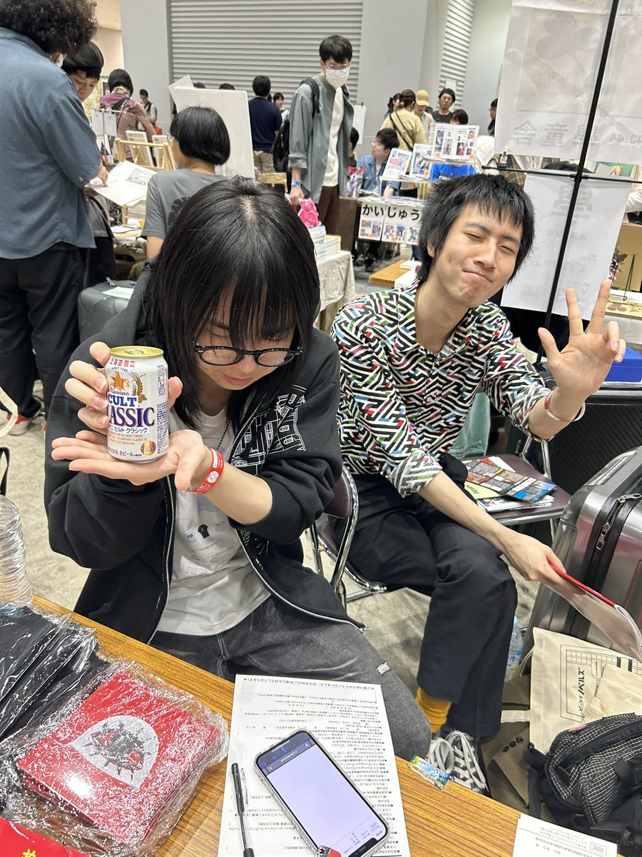 造反出版社 tweet media