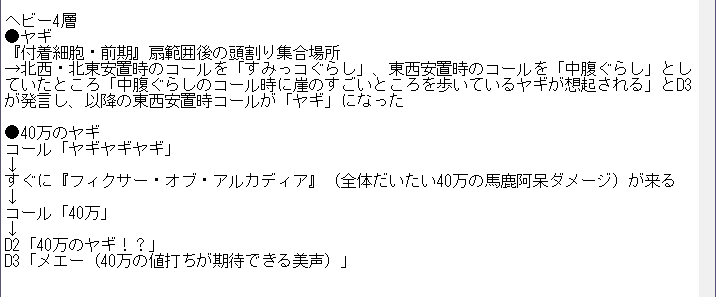 バイオ／シーク tweet media