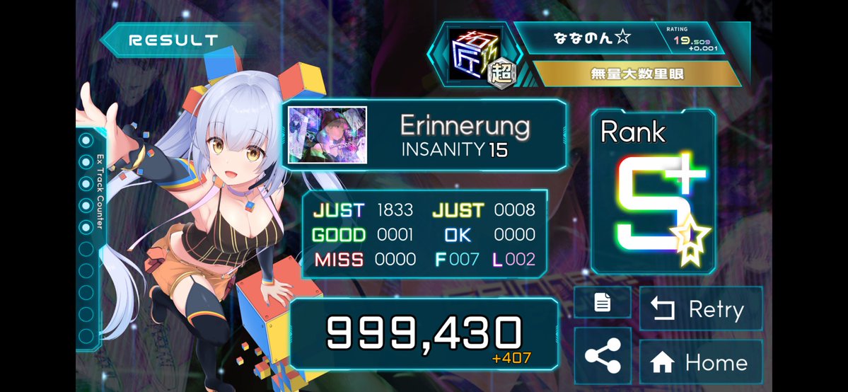 baka_himajin39's tweet image. 15初AJきたー！！！ #匠  #AJ