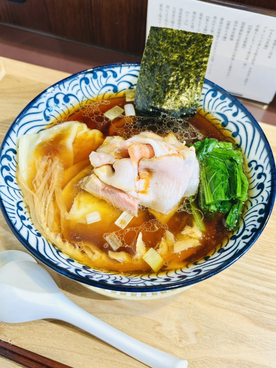 仁(8068) tweet media