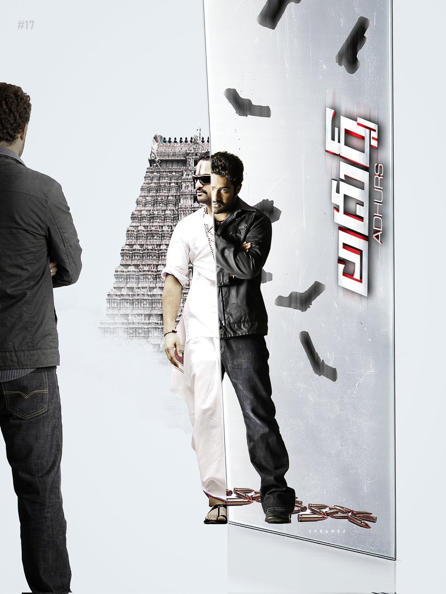 VVNaresh766900's tweet photo. ADHURS [2010] 🔥
17/32....16 Days To Go 💥 
.
.
.
Design by @v_framez_
.
.
.
@jrntr
#jrntr #adhurs #countdownposters #ntrbirthdaymonth #jaintr https://t.co/ogtY2ZyoFx