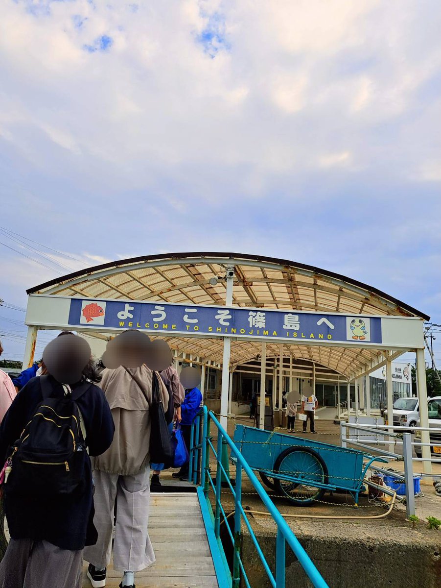 dal0126_aroha's tweet photo. 〜篠島編①〜
5.3 久しぶり篠島！
今回はトゥクトゥクを借りてお母さんが初めて運転して乗ったよ✨
乗るのも初体験で天気がそんな良くなくて風がむちゃ強かったけど楽しかった😆
ドラマを見てから聞けた話もあった！
#진진 #JINJIN
 #どーするごはん2 #오늘은뭐묵지시즌2
 #ASTRO #아스트로 https://t.co/0URJZscCks
