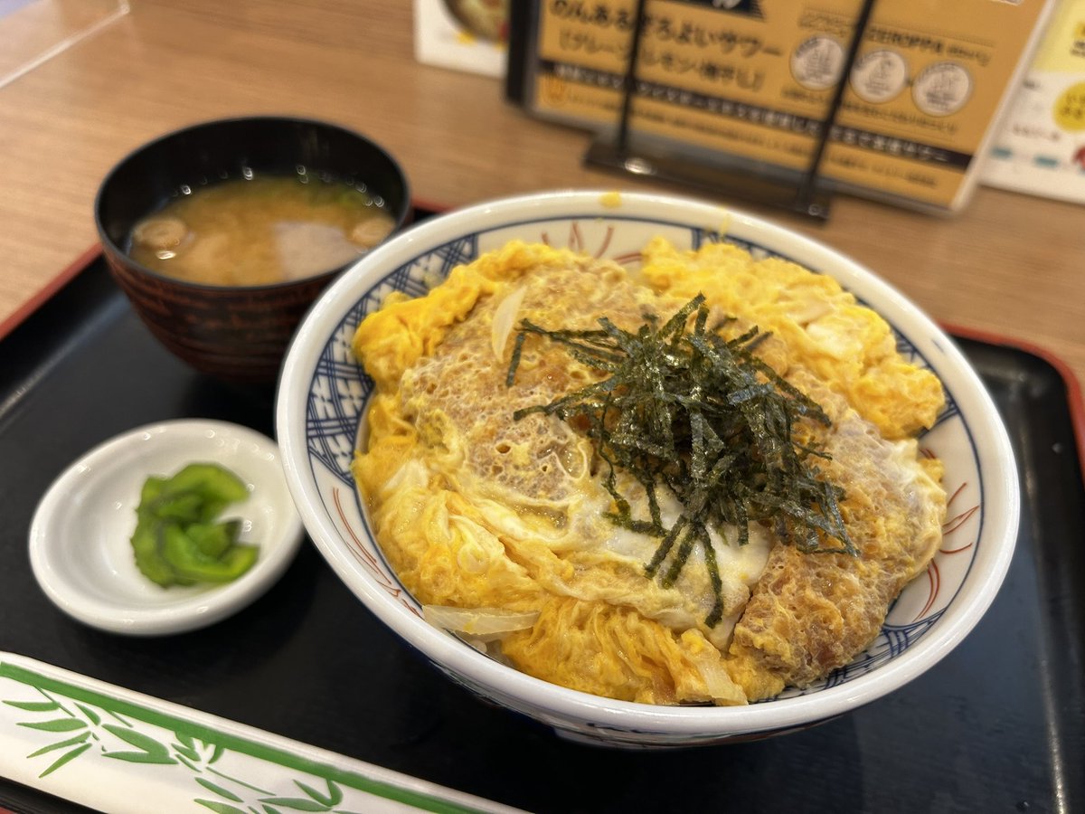 久田いずみ tweet media
