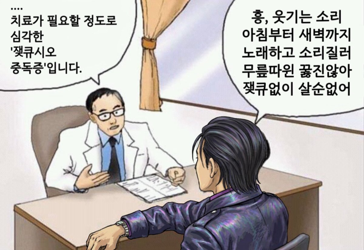 베니 tweet media