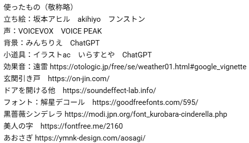 俺 tweet media