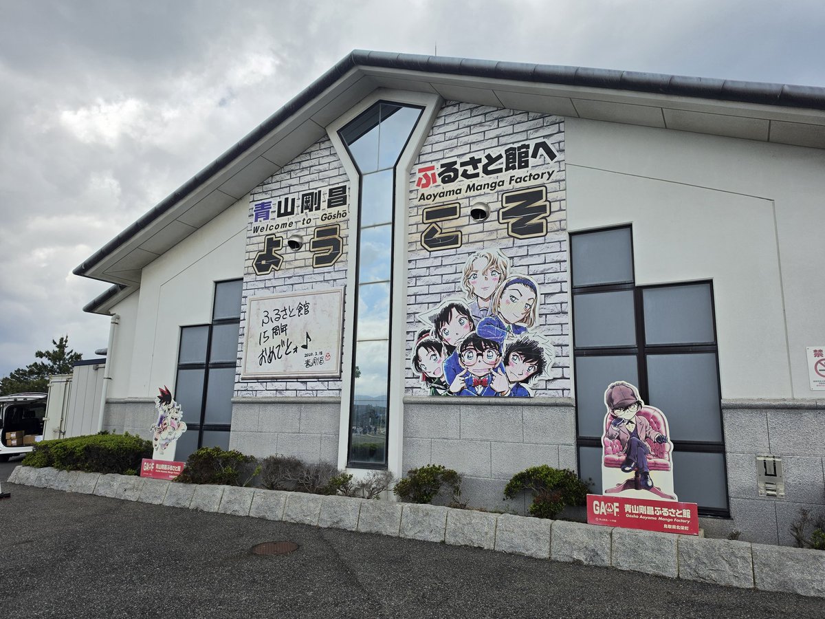 すな tweet media