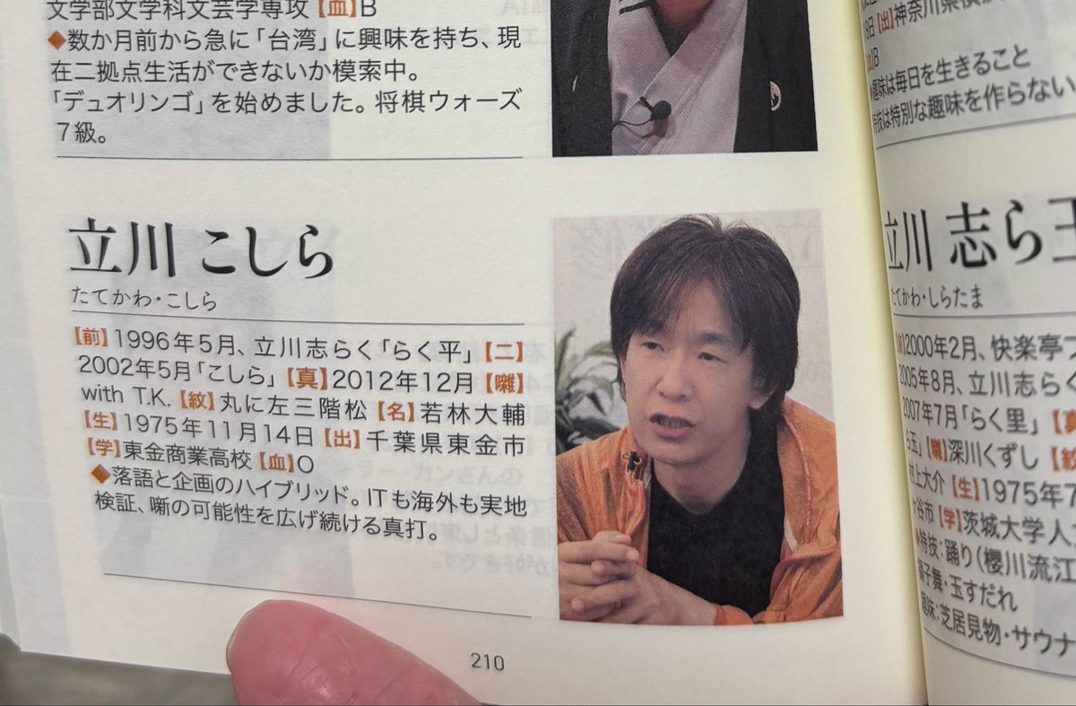 ブラックカンパニイ tweet media