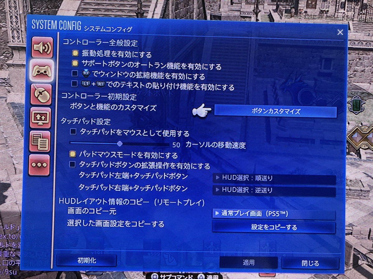 どた tweet media