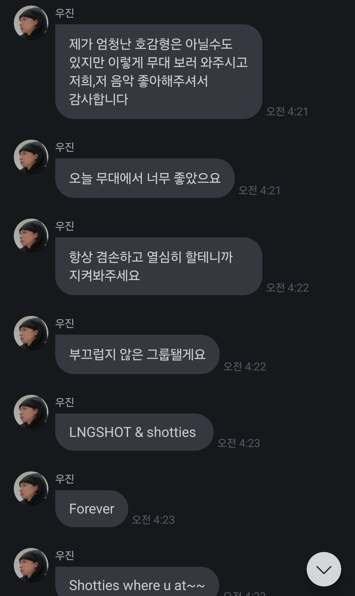 long4woo's tweet photo. #롱샷트친소 #샷티트친소
저랑롱샷🫳🫳🫳해주실분
오프도많이뛰어요!! https://t.co/3kDxG0h64I