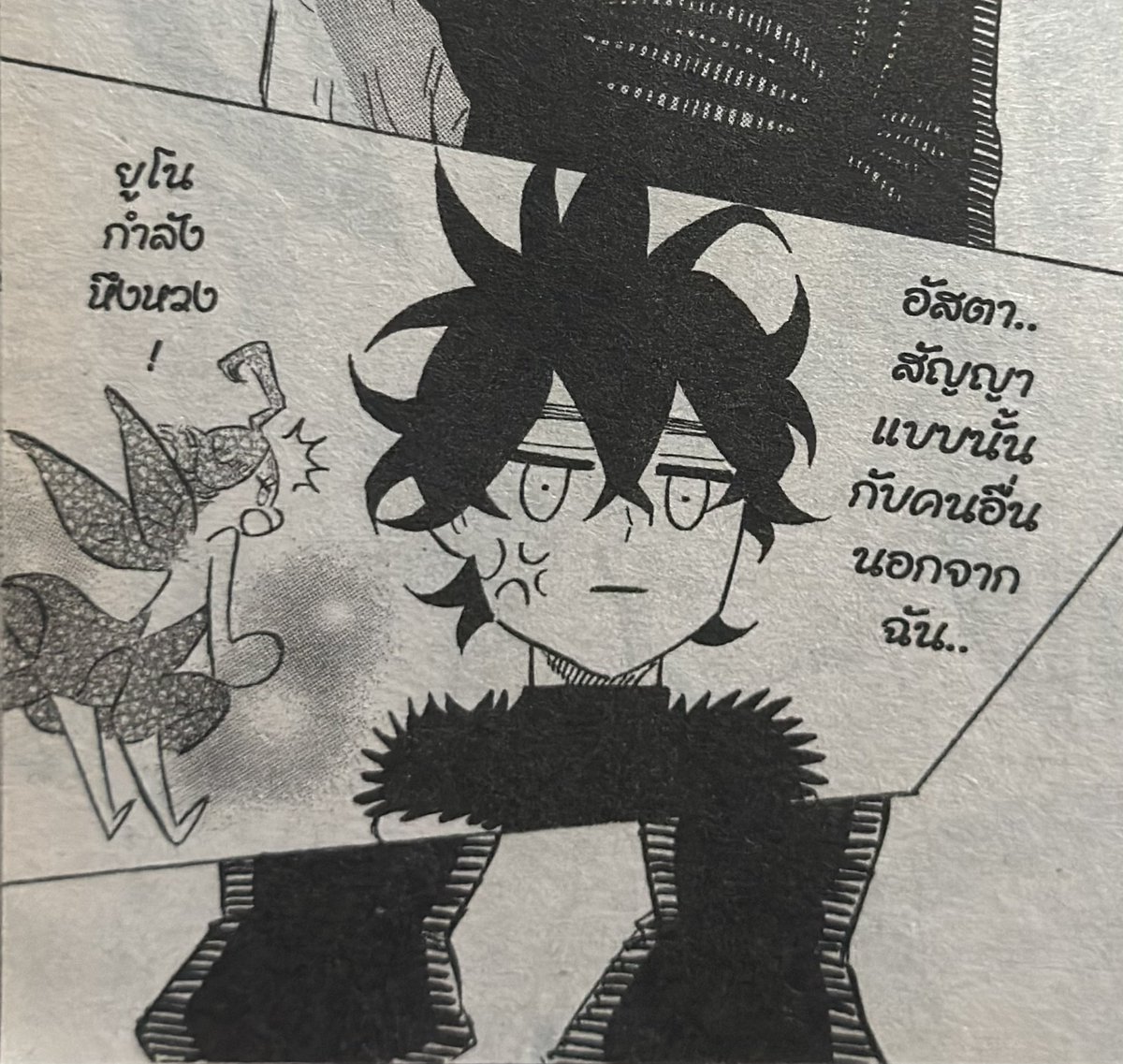 ◡̈ tweet media