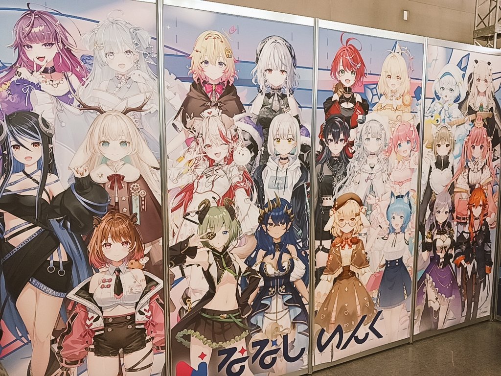 あんこちゃん あんこちゃんの新キーヴィジュアル早速あるのが嬉しい #VTUBER_EXPO2026