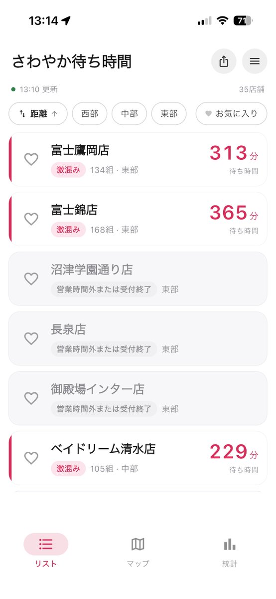 どんぐり🐍夏レプやるの？ tweet media