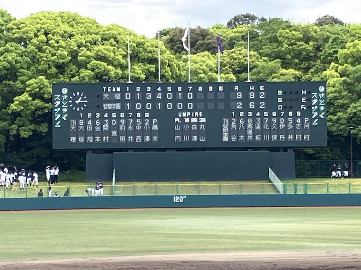 ドラマティックナイン(TVN) tweet media
