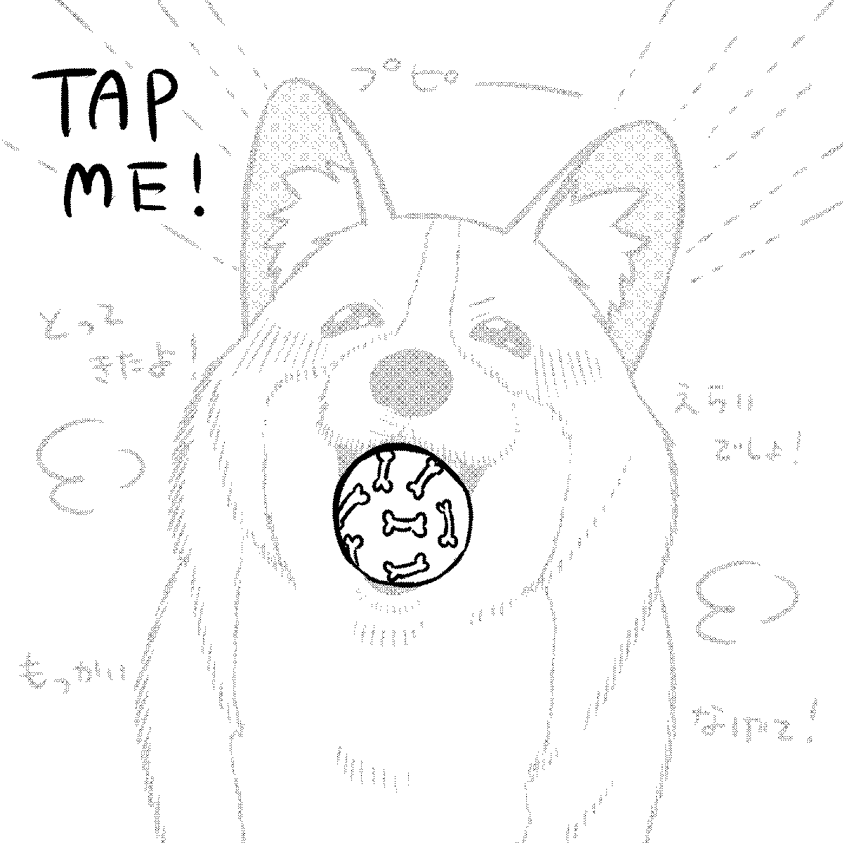 桜プリン🐾書籍発売中！ tweet media