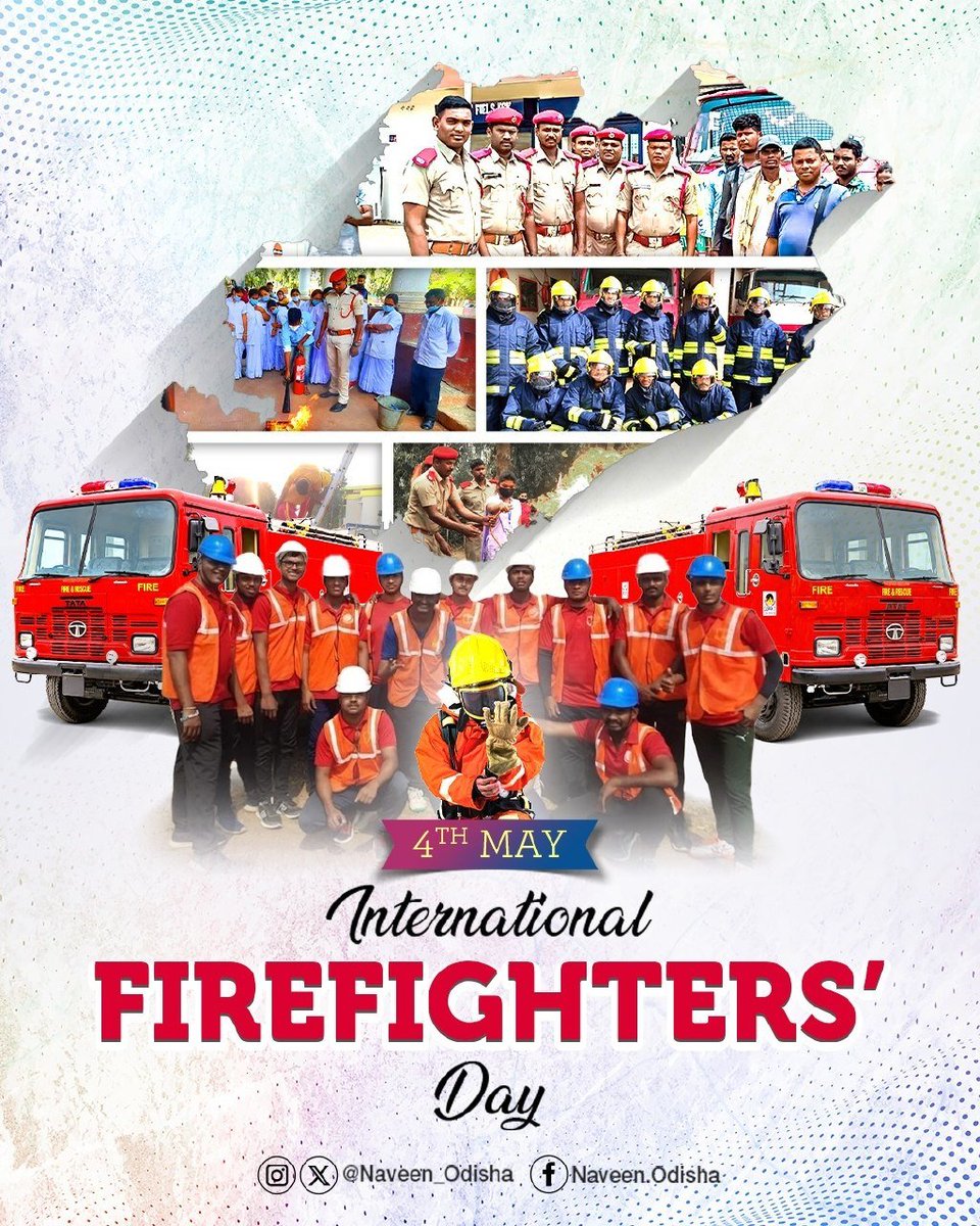 Naveen_Odisha's tweet image. #Firefighters put themselves in harm’s way, safeguarding lives and property with unmatched dedication and an unyielding spirit of service. On #InternationalFirefightersDay, let’s celebrate the bravery, courage and selflessness of the firefighters who run towards danger to keep us